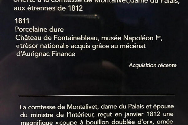 aurifi-chateau-3 aurifi-chateau-3